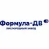 Алина Лютер